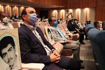 آیین تجلیل و گرامیداشت حافظان امنیت و مدافعان سلامت به مناسبت چهلمین سالگرد دفاع مقدس 